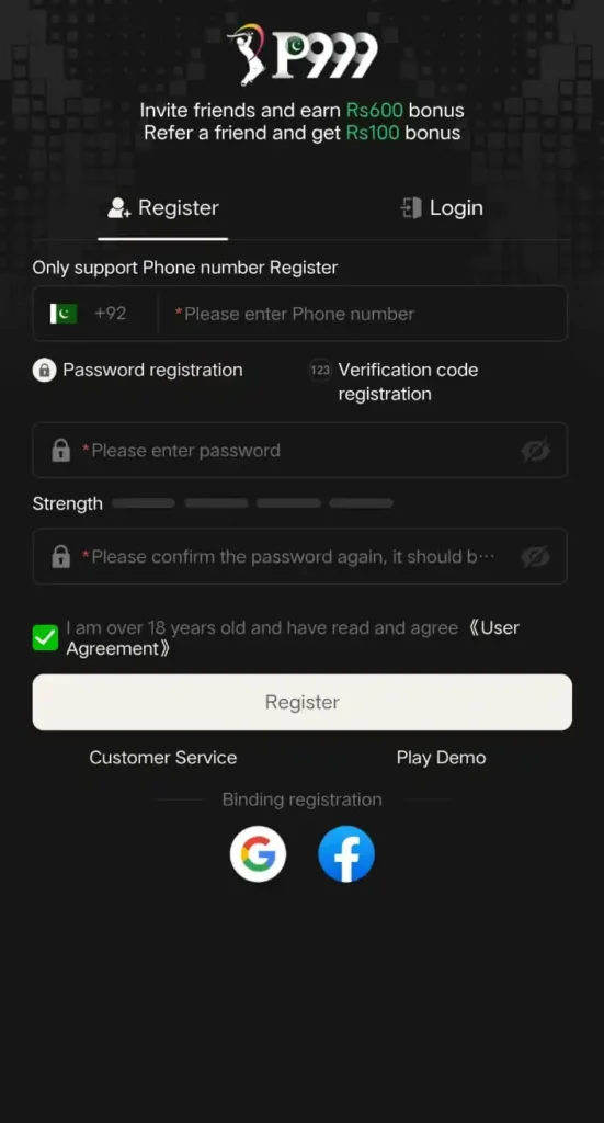 P999 Login